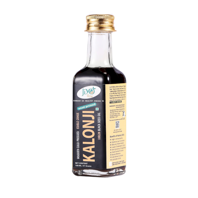 Wooden Cold Pressed Kalonji Oil